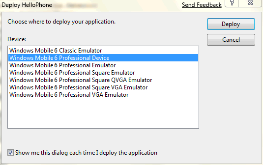 deploy_device