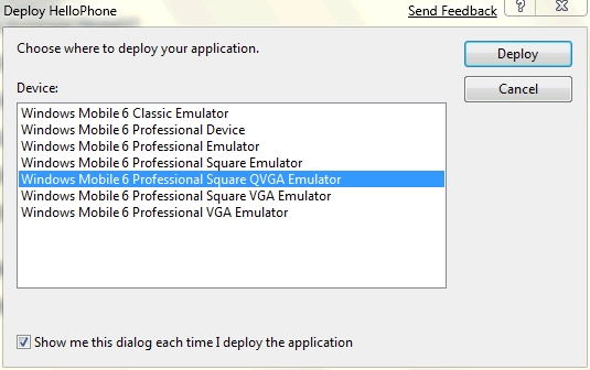 deploy_emulator