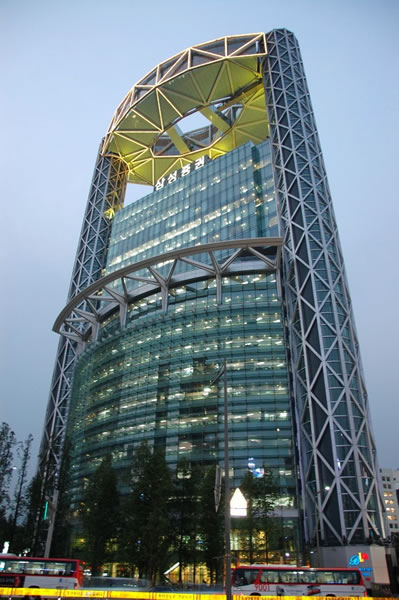 samsung corporate hq