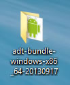 adt 1