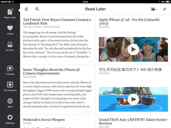 instapaper screenshot