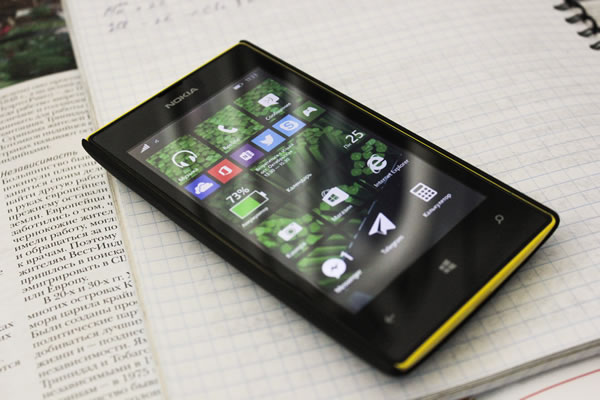 lumia