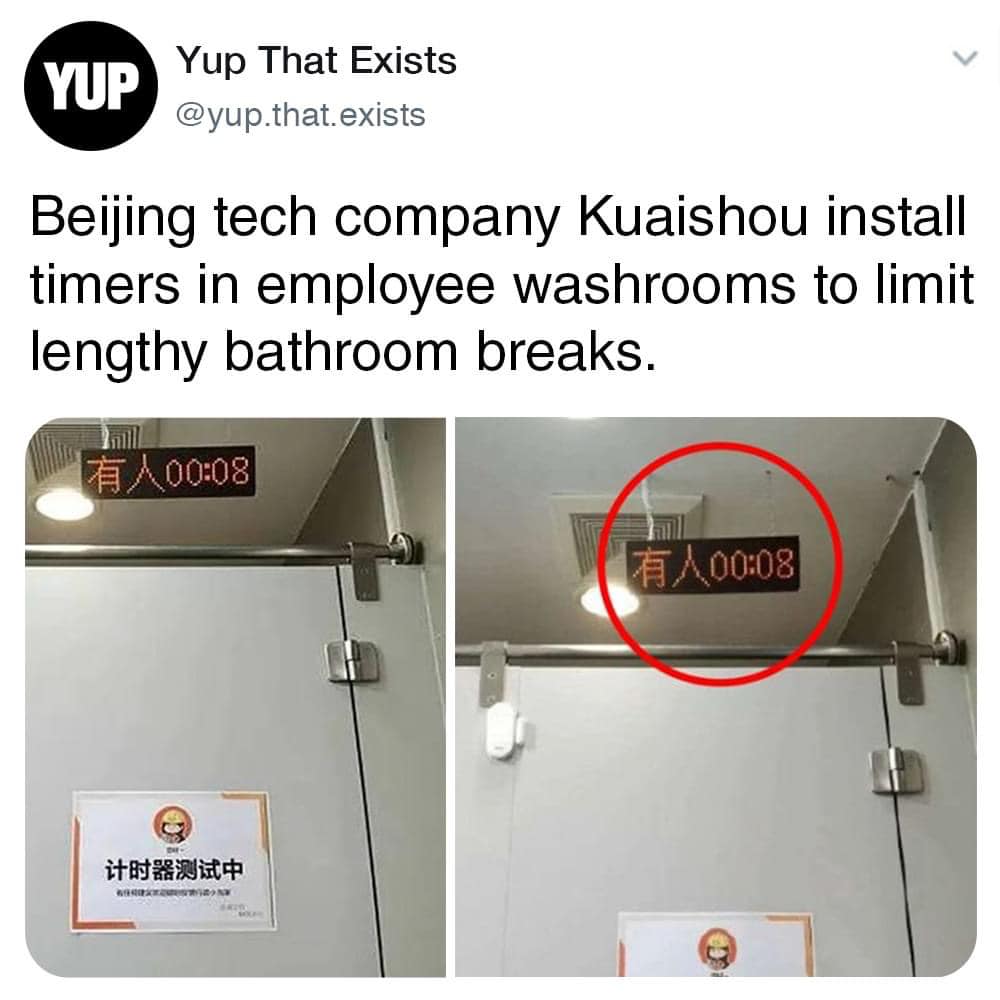 bathroom-timer