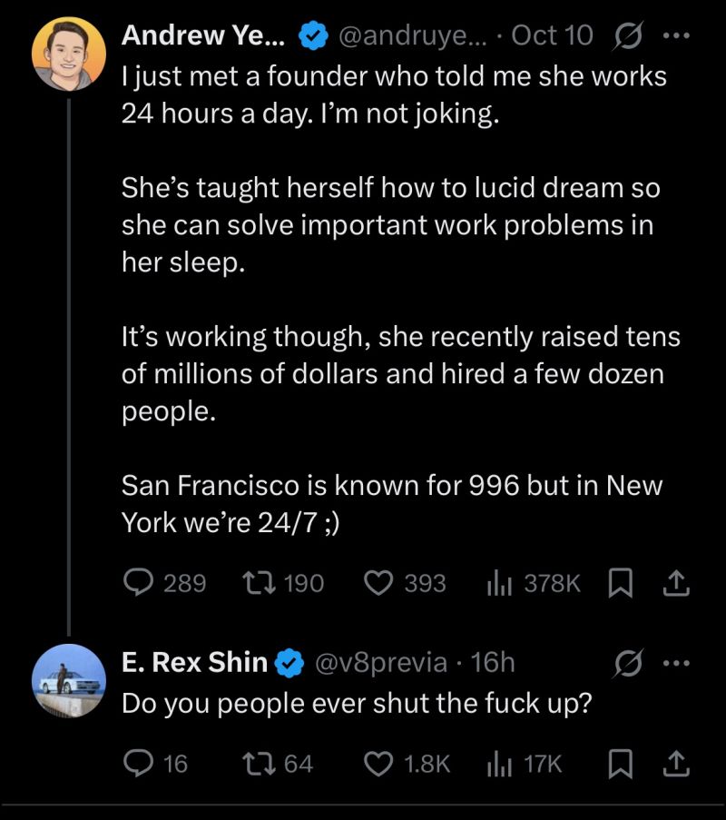 shut-the-fuck-up