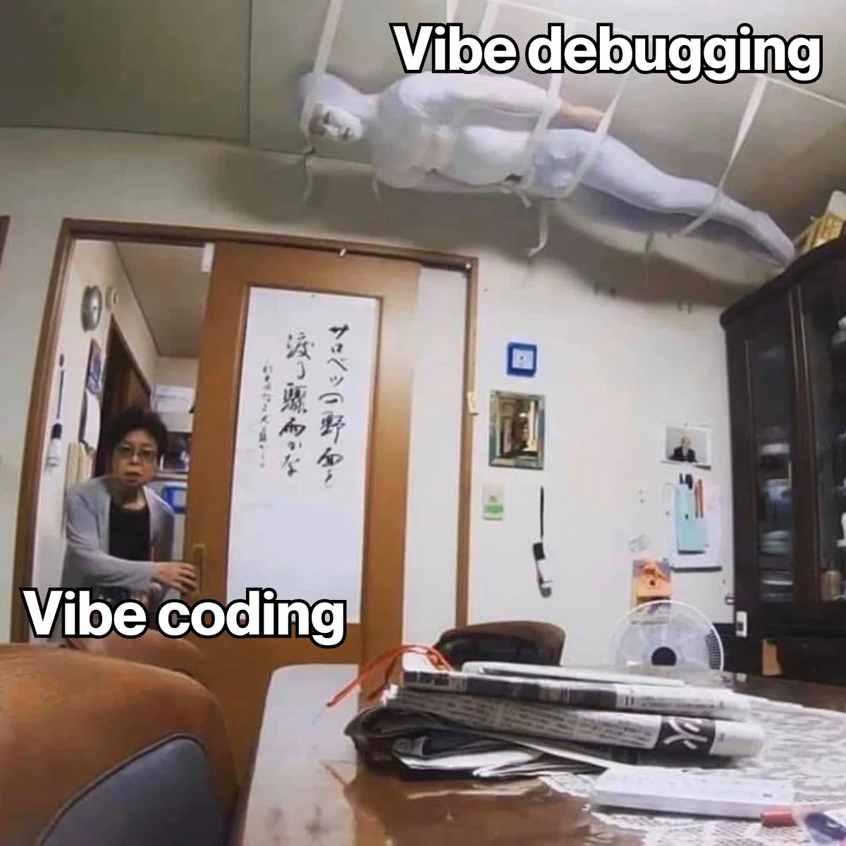 vibe-coding-vibe-debugging