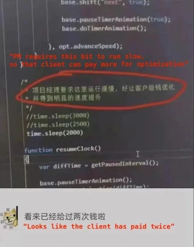 looks-like-the-client-paid-twice