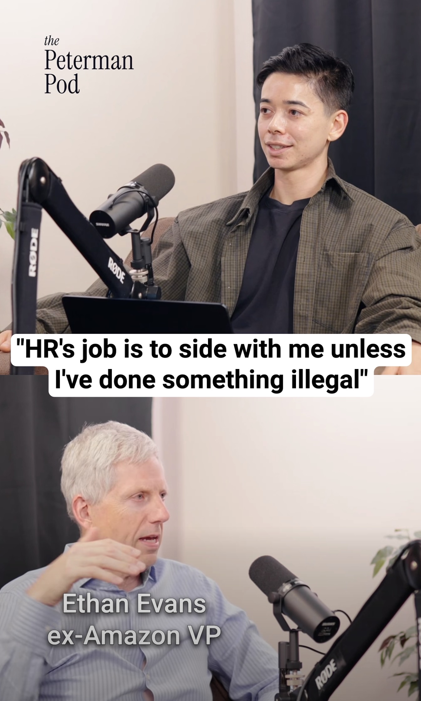 hr-job