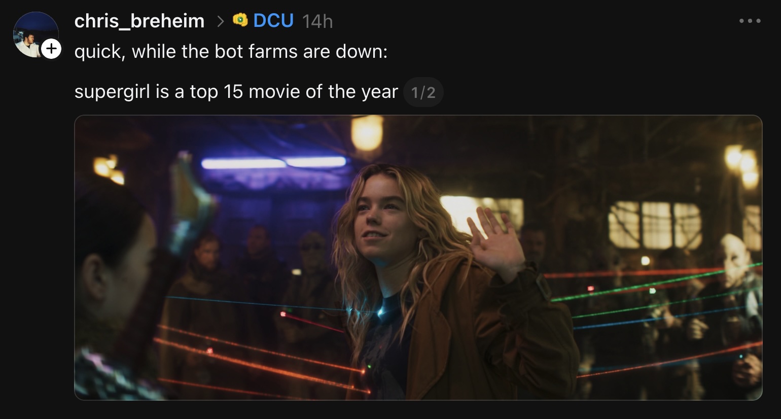 while-the-bots-are-down-supergirl